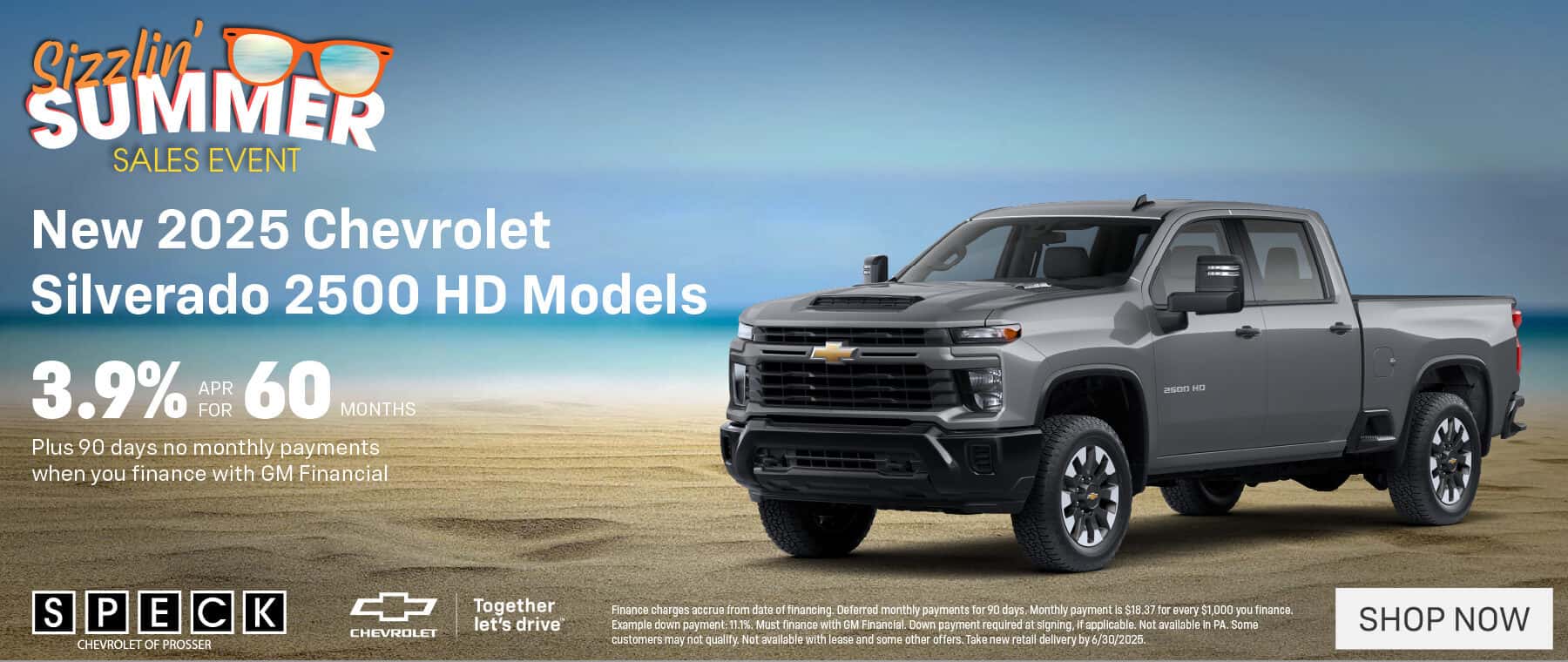 new 2025 chevrolet silverado 2500 special