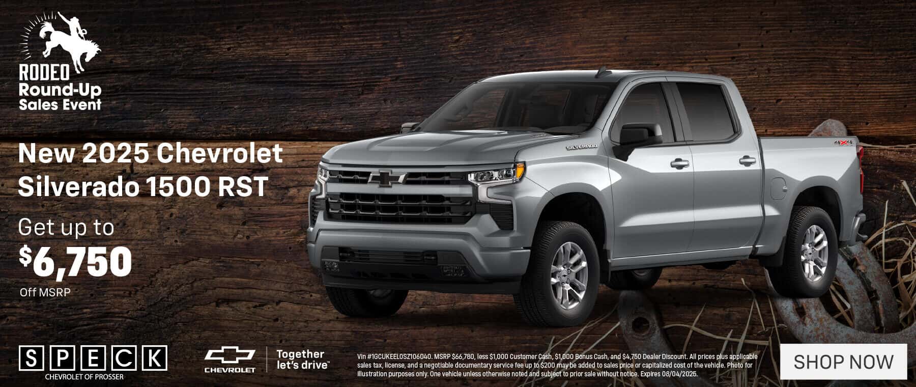 new 2025 chevrolet silverado 1500 special