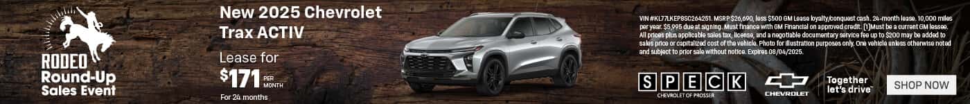 new 2025 chevrolet trax lease special