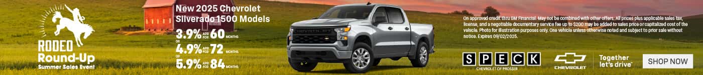 new 2025 chevrolet silverado 1500 apr specials