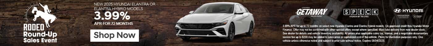 new 2025 hyundai elantra apr special