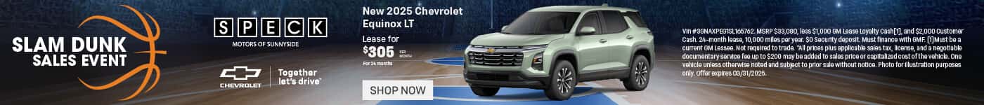 new 2025 chevrolet equinox $305 per month lease