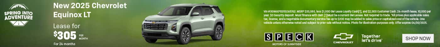 new 2025 chevrolet equinox lease special