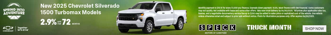 new 2025 chevrolet silverado 1500 apr special