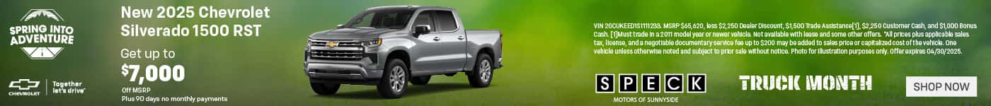 new 2025 chevy silverado 1500 special