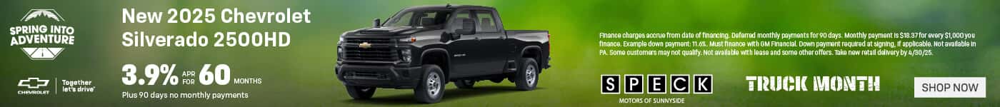 new 2025 chevrolet silverado 2500 special