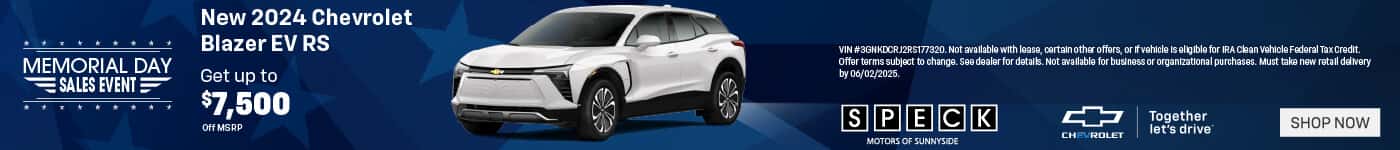 new 2025 chevrolet blazer ev special