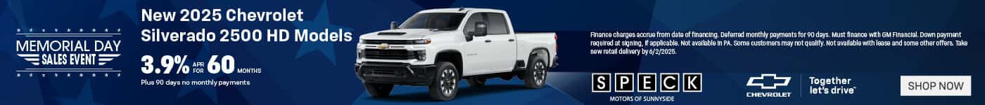 new 2025 chevrolet silverado 2500 apr special