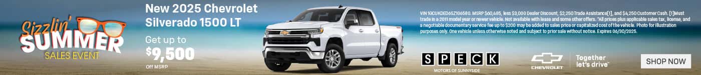 2025 chevrolet silverado 1500 special offer