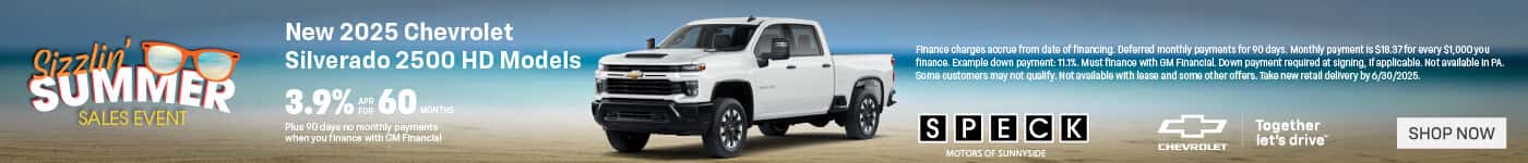 2025 chevrolet silverado 2500 special apr