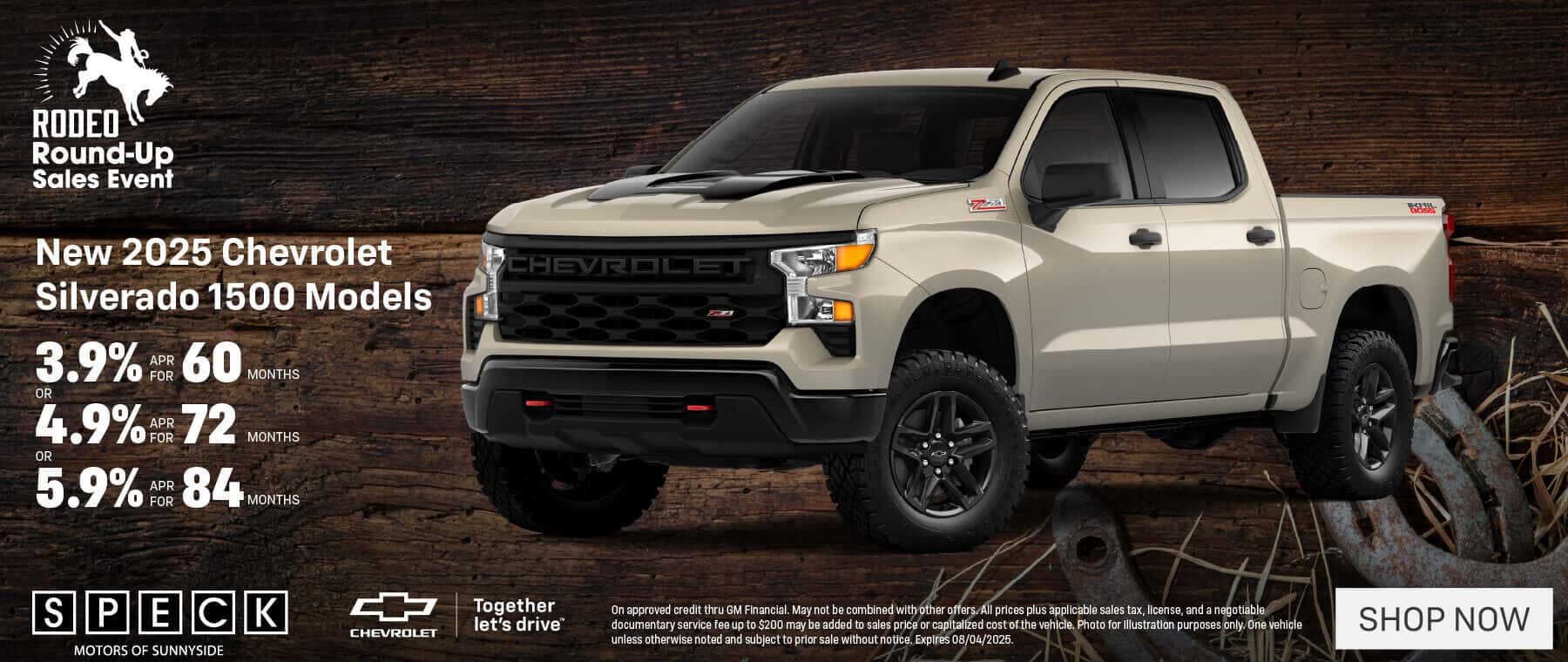 new 2025 chevrolet silverado 1500 apr spcials