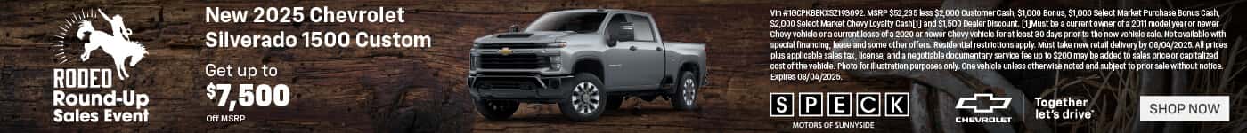 new 2025 chevrolet silverado 1500 special