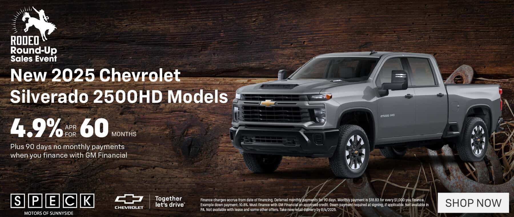 new 2025 chevrolet silverado 2500 apr special
