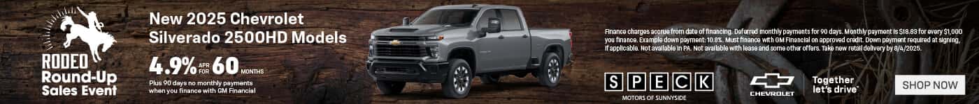 new 2025 chevrolet silverado 2500 apr special