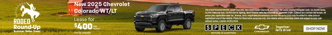 new 2025 chevrolet colorado lease special