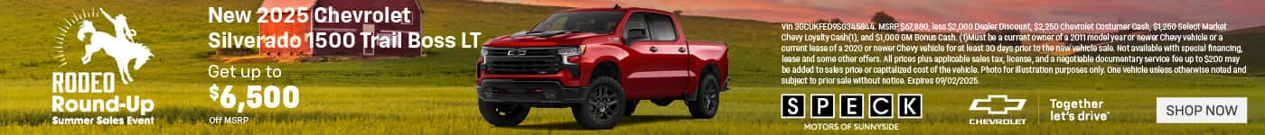2025 Chevrolet Silverado 1500 Trail Boss Special