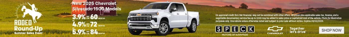 new 2025 chevrolet silverado 1500 apr specials