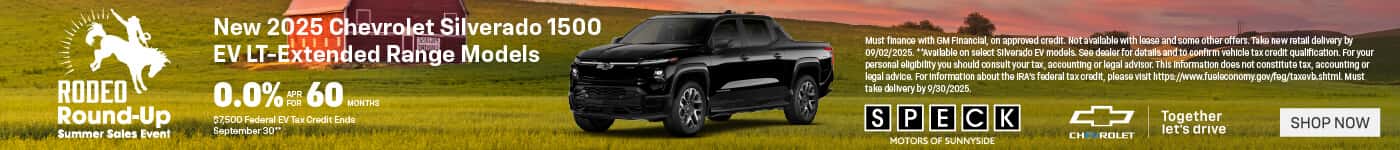 new 2025 chevrolet silverado ev apr special