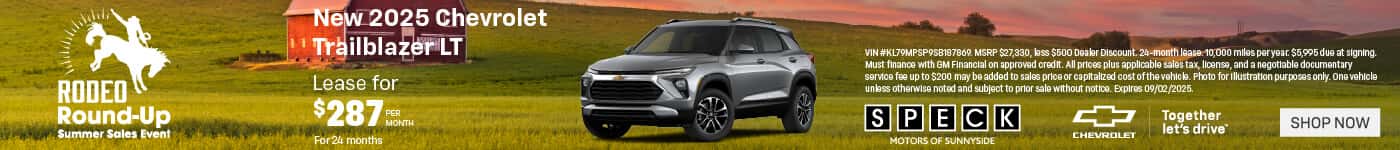 2025 chevrolet trailblazer lease special