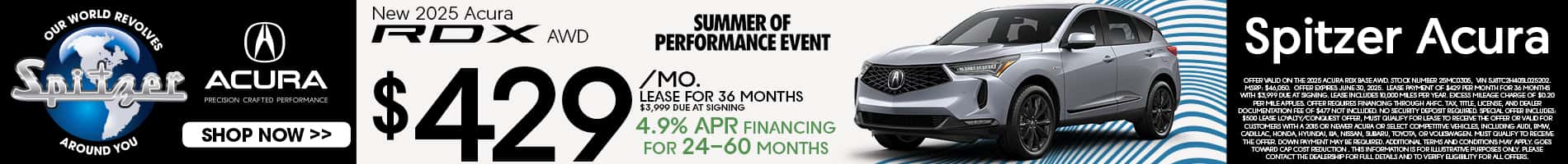 06.2025_Carrera_Lease a New 2025 Acura RDX for $429/mo!
