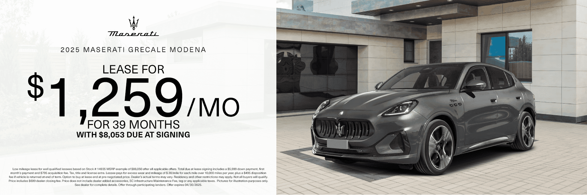 1920x640Mas-April-25