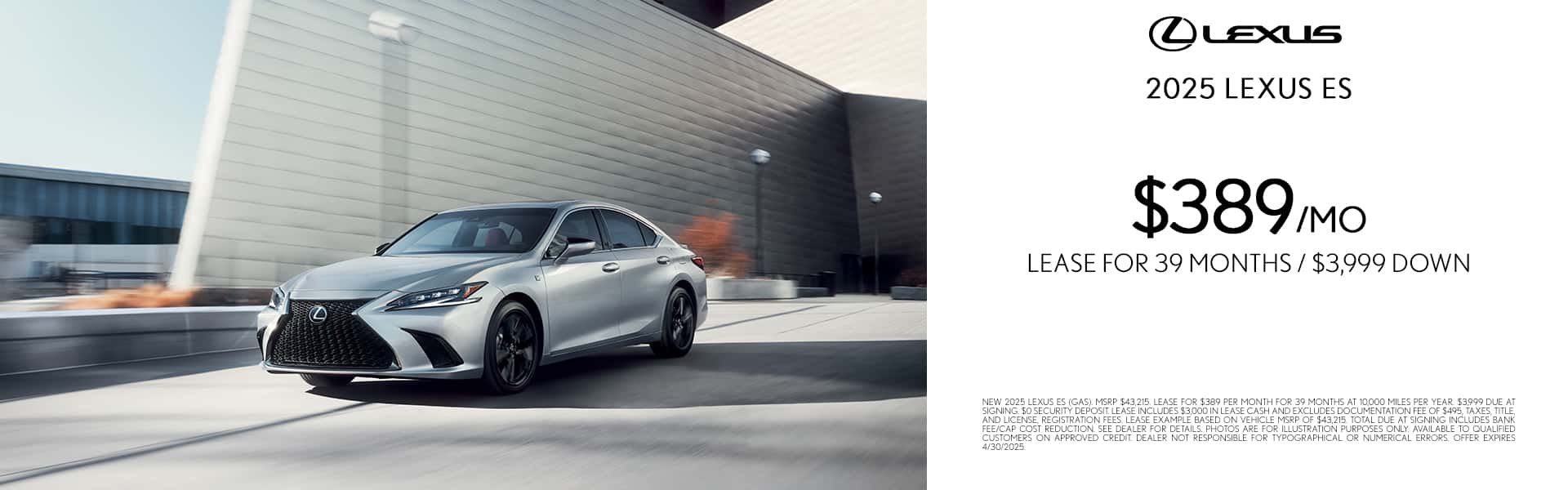 Evergreen_Lexus_WebBanner_ESDesktop