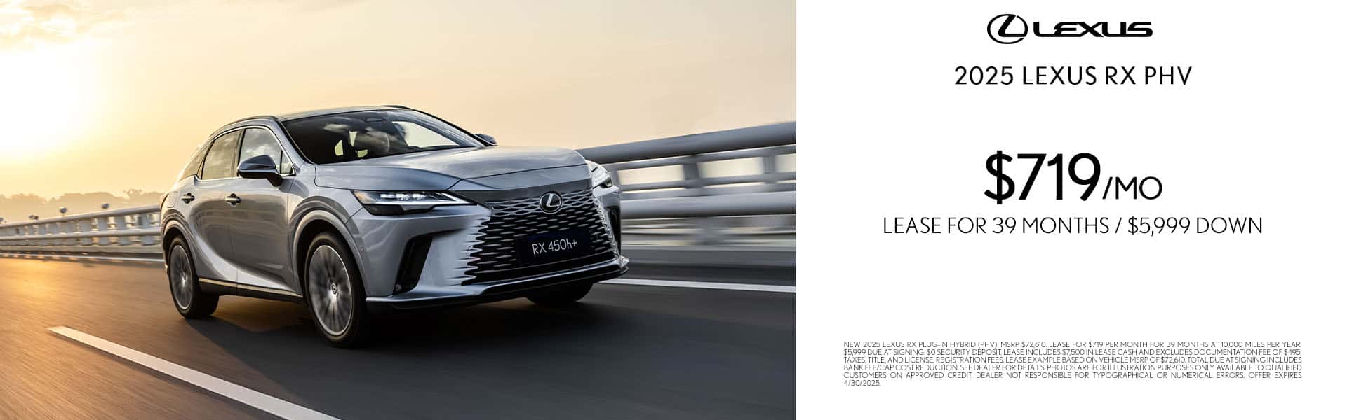 Evergreen_Lexus_WebBanner_RX-PHVDesktop