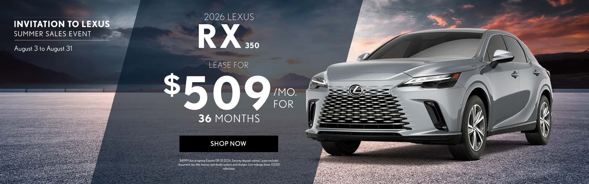 2026 Lexus RX